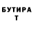 Amphetamine Premium Stas Semibokov