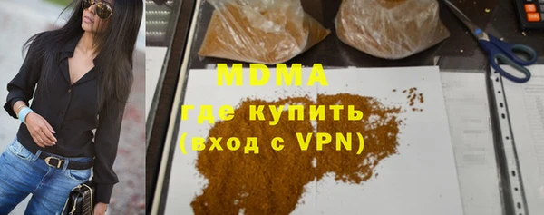 jwh Покачи
