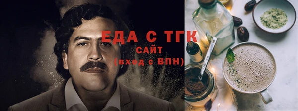 меф VHQ Алексеевка