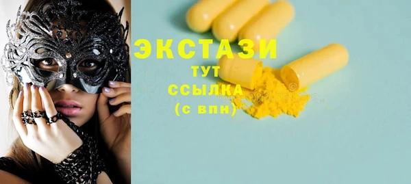 jwh Покачи