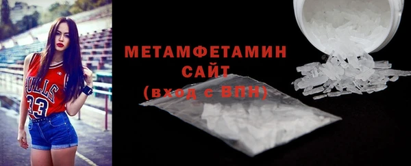 jwh Покачи
