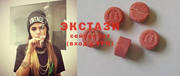 гашик Алзамай