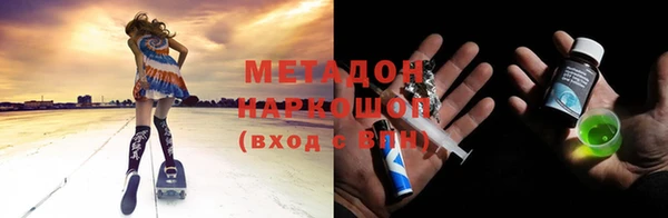 jwh Покачи