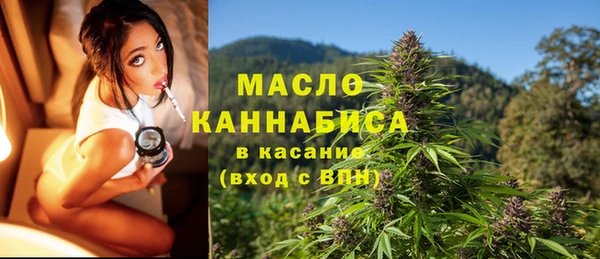 MDMA Покровск