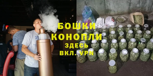 соль ск Покров
