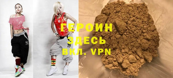 гашик Алзамай