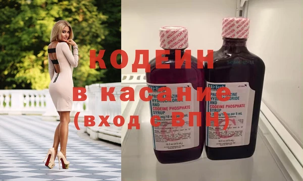 MDMA Покровск