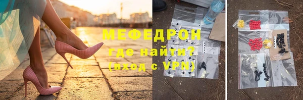 мет Алексин