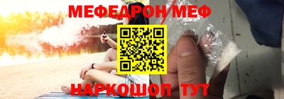 МДМА Первоуральск