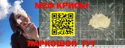 кокаин перу Пенза