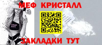 МДМА Первоуральск