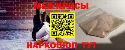 mdpv Партизанск
