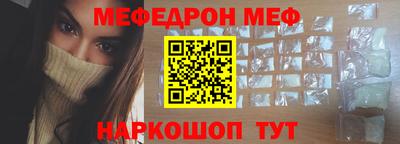 кокаин перу Пенза