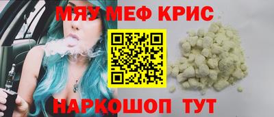 mdpv Партизанск