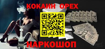 МДМА Первоуральск