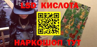МДМА Первоуральск