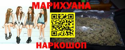 МДМА Первоуральск