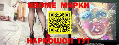 mdpv Партизанск