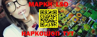 МДМА Первоуральск