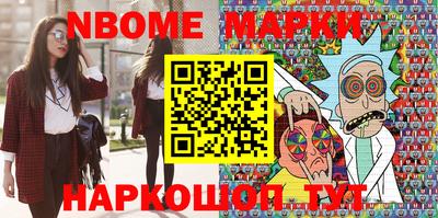 mdpv Партизанск