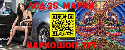 МДМА Первоуральск