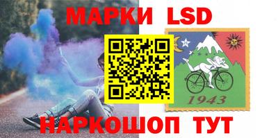 кокаин перу Пенза