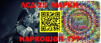 mdpv Партизанск