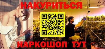 МДМА Первоуральск