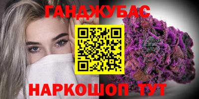 mdpv Партизанск