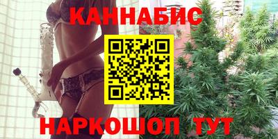 кокаин перу Пенза