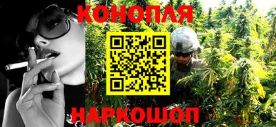 кокаин перу Пенза