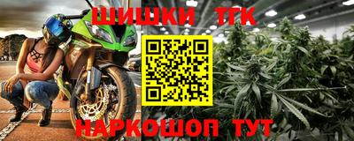 mdpv Партизанск