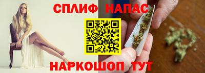 МДМА Первоуральск