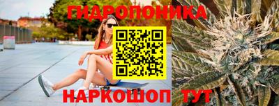 mdpv Партизанск