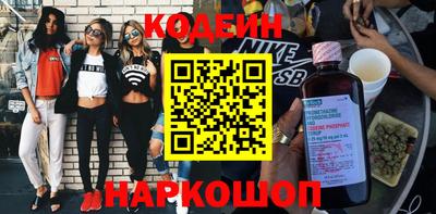 mdpv Партизанск