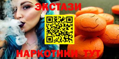 mdpv Партизанск