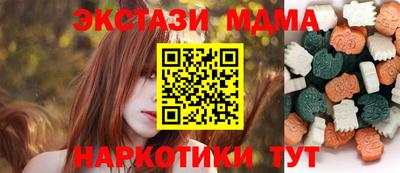 mdpv Партизанск