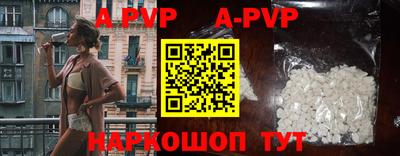 МДМА Первоуральск