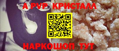 МДМА Первоуральск