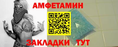 кокаин перу Пенза