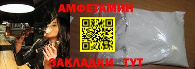 МДМА Первоуральск