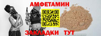 mdpv Партизанск