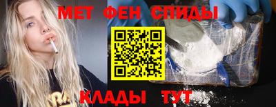 МДМА Первоуральск