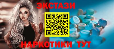 mdpv Партизанск