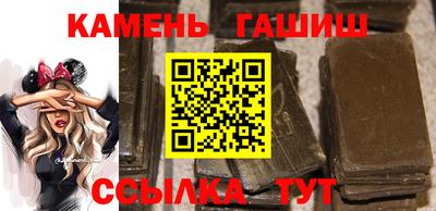МДМА Первоуральск