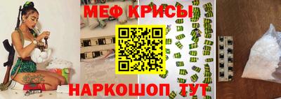 mdpv Партизанск