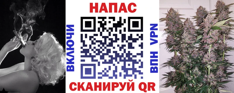 Бошки марихуана семена  OMG ССЫЛКА  Углич  купить закладку 